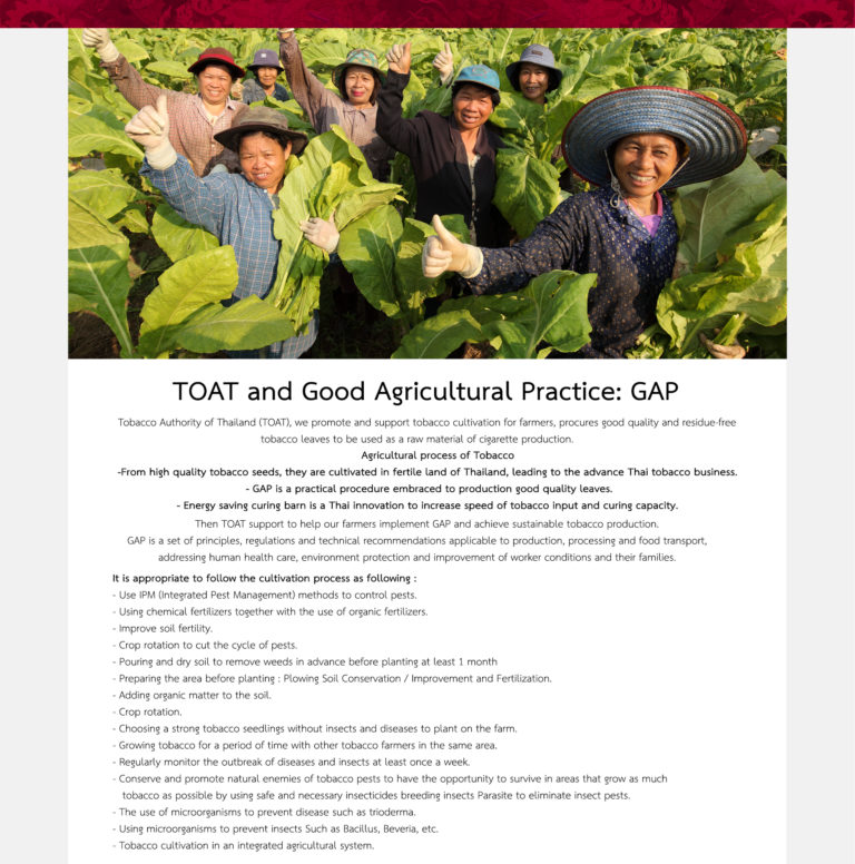 TOAT and Good Agricaltural Practice: GAP